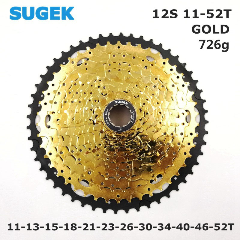 SUGEK gold color road bike cassette sprocket 12-speed