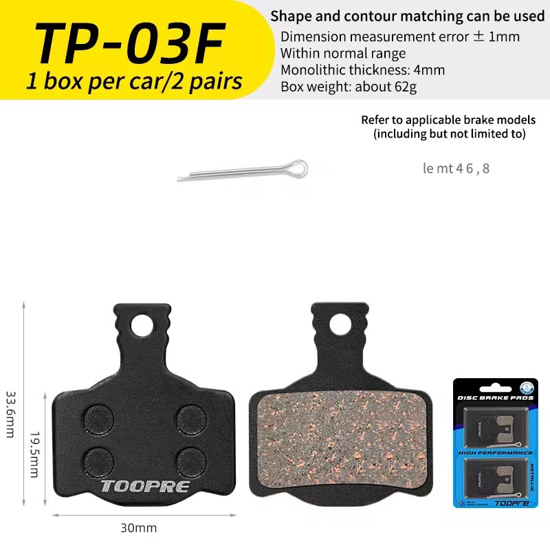 ceremic bike brake pads